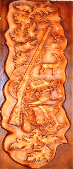 Для мисливців